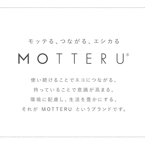 �܂肽���ݎP �y�� ���J �ʔ� ���f�B�[�X �����Y ���y�� 50cm �܂��ݎP ���J���p ���P �J�P �P ���� �V���v�� ���b�e�� ������� ITSUMO �G�� ���C���O�b�Y motteru_4