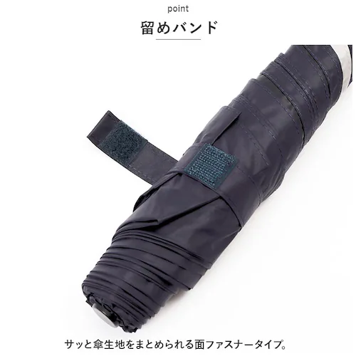 U-DAY ���[�f�B �܂肽���ݎP ���J���p �~�j 55cm �P �ʔ� ���J���p�P �����J�P �܂��ݎP �J�P ���P �܂��� �܂肽���� �����v�b�V�� �����J�� UV�J�b�g ���O���J�b�g �P�[�X�t_6