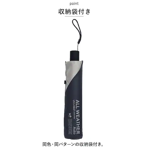 U-DAY ���[�f�B �܂肽���ݎP ���J���p �~�j 55cm �P �ʔ� ���J���p�P �����J�P �܂��ݎP �J�P ���P �܂��� �܂肽���� �����v�b�V�� �����J�� UV�J�b�g ���O���J�b�g �P�[�X�t_7