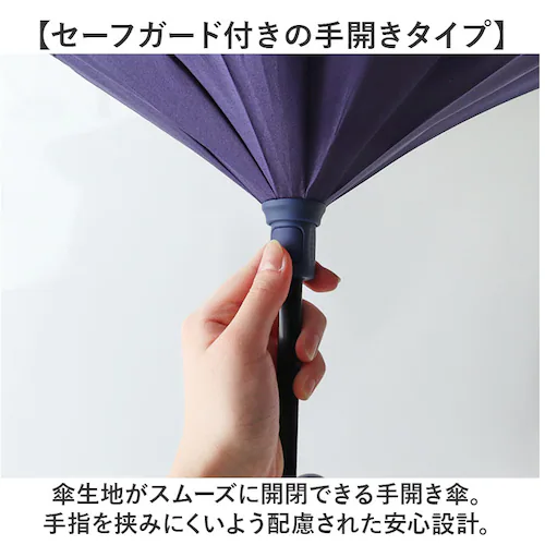 �t���P ������� �ʔ� ���P ��J�� 60cm �t�� �P �G��Ȃ��P �� �G��Ȃ� ��������P ���� �J�T ���f�B�[�X ���� �����Y �j�� ��v �O���X�t�@�C�o�[ �V���v�� ���n �ʋ� �ʊw �Ԓʋ� _3