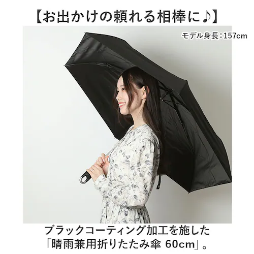 ���J���p�P 60cm �܂肽���ݎP �J���r�i�t�� �ʔ� �܂��ݎP �P ���� �J�T �J�P ���P ���J���p UV�΍� ���O���΍� �ՔM �M���Ǒ΍� �u���b�N�R�[�e�B���O �� �R�[�e�B���O ��� �V���v��_1