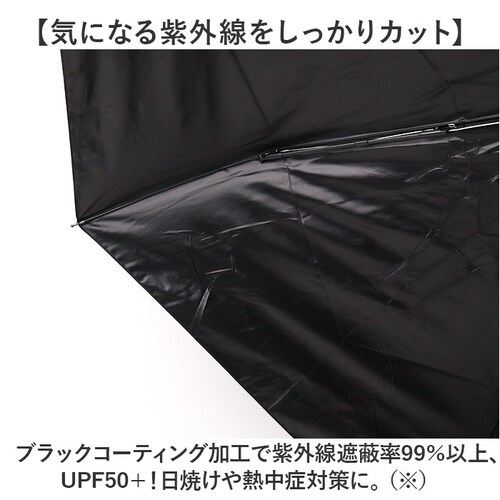 ���J���p�P 60cm �܂肽���ݎP �J���r�i�t�� �ʔ� �܂��ݎP �P ���� �J�T �J�P ���P ���J���p UV�΍� ���O���΍� �ՔM �M���Ǒ΍� �u���b�N�R�[�e�B���O �� �R�[�e�B���O ��� �V���v��_2