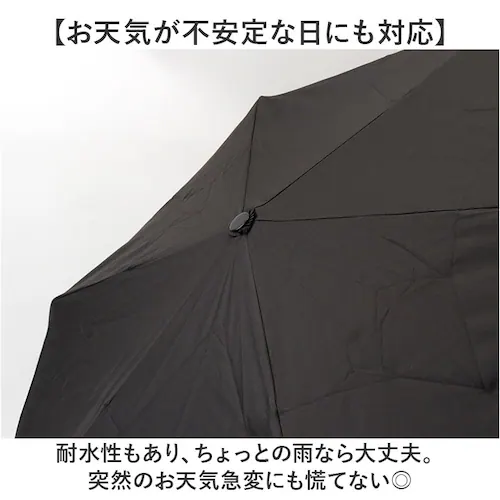 ���J���p�P 60cm �܂肽���ݎP �J���r�i�t�� �ʔ� �܂��ݎP �P ���� �J�T �J�P ���P ���J���p UV�΍� ���O���΍� �ՔM �M���Ǒ΍� �u���b�N�R�[�e�B���O �� �R�[�e�B���O ��� �V���v��_3