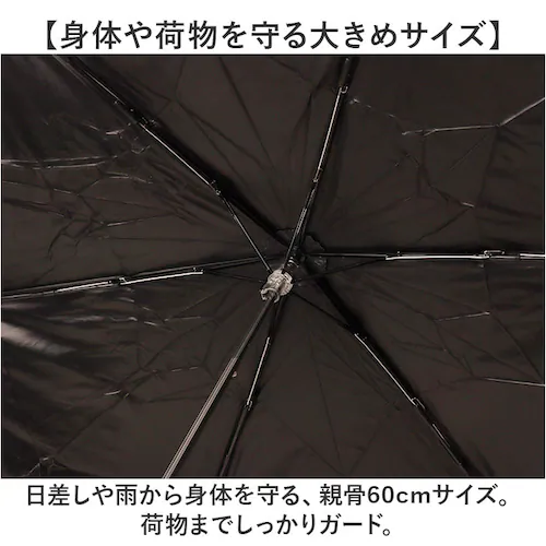 ���J���p�P 60cm �܂肽���ݎP �J���r�i�t�� �ʔ� �܂��ݎP �P ���� �J�T �J�P ���P ���J���p UV�΍� ���O���΍� �ՔM �M���Ǒ΍� �u���b�N�R�[�e�B���O �� �R�[�e�B���O ��� �V���v��_6