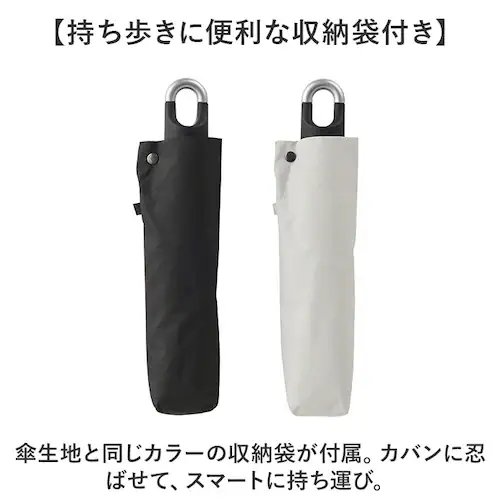 ���J���p�P 60cm �܂肽���ݎP �J���r�i�t�� �ʔ� �܂��ݎP �P ���� �J�T �J�P ���P ���J���p UV�΍� ���O���΍� �ՔM �M���Ǒ΍� �u���b�N�R�[�e�B���O �� �R�[�e�B���O ��� �V���v��_9