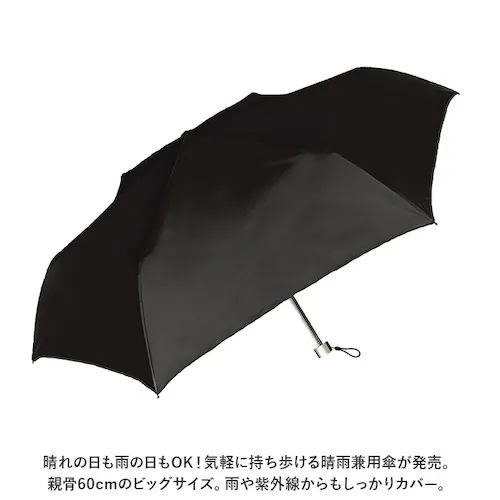 ���J���p�P ���J���p �����Y �܂肽���ݎP �܂��ݎP �ʔ� �J�P ���P �܂��� �܂肽���� �R���p�N�g UV�J�b�g UV ���O���΍� �a�m�P �P �A���u���� ���n �J�̓� ����̓� �r�W�l�X �V��_1