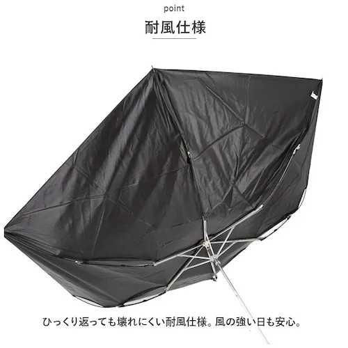 ���J���p�P ���J���p �����Y �܂肽���ݎP �܂��ݎP �ʔ� �J�P ���P �܂��� �܂肽���� �R���p�N�g UV�J�b�g UV ���O���΍� �a�m�P �P �A���u���� ���n �J�̓� ����̓� �r�W�l�X �V��_7