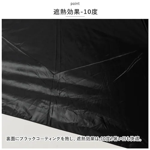 ���J���p�P ���J���p �����Y �܂肽���ݎP �܂��ݎP �ʔ� �J�P ���P �܂��� �܂肽���� �R���p�N�g UV�J�b�g UV ���O���΍� �a�m�P �P �A���u���� ���n �J�̓� ����̓� �r�W�l�X �V��_8