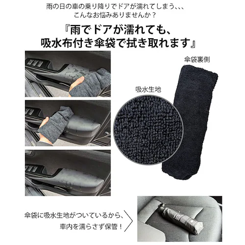 �܂肽���ݎP �����J�� �����Y 59cm �ʔ� �܂��ݎP �����J�܂肽���ݎP �����J�P �����J�܂��ݎP �P �J�P �����Y�P �a�m�P ���� �J�T ������ �z���P�[�X�t�� �j���p �j�� ���� ��_9