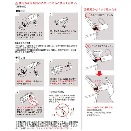 �܂肽���ݎP �����J�� �����Y 59cm �ʔ� �܂��ݎP �����J�܂肽���ݎP �����J�P �����J�܂��ݎP �P �J�P �����Y�P �a�m�P ���� �J�T ������ �z���P�[�X�t�� �j���p �j�� ���� ��_14