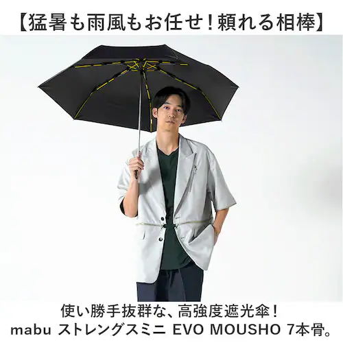 mabu �P �}�u SMV-4220 �ʔ� �܂肽���ݎP ���J���p�P ���� �܂肽���ݓ��P ���J���p�܂肽���ݎP ���P �J�P �傫�� �傫�� 60cm 60�Z���` �����Y �j�� �j�q �ϕ� �ʋ� �ʊw_1