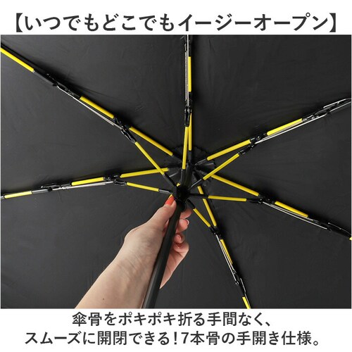 mabu �P �}�u SMV-4220 �ʔ� �܂肽���ݎP ���J���p�P ���� �܂肽���ݓ��P ���J���p�܂肽���ݎP ���P �J�P �傫�� �傫�� 60cm 60�Z���` �����Y �j�� �j�q �ϕ� �ʋ� �ʊw_6