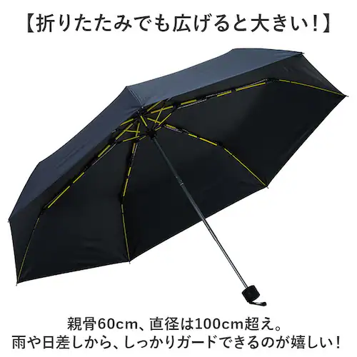 mabu �P �}�u SMV-4220 �ʔ� �܂肽���ݎP ���J���p�P ���� �܂肽���ݓ��P ���J���p�܂肽���ݎP ���P �J�P �傫�� �傫�� 60cm 60�Z���` �����Y �j�� �j�q �ϕ� �ʋ� �ʊw_8