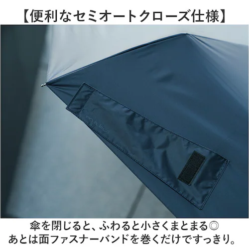 mabu �P �}�u SMV-4220 �ʔ� �܂肽���ݎP ���J���p�P ���� �܂肽���ݓ��P ���J���p�܂肽���ݎP ���P �J�P �傫�� �傫�� 60cm 60�Z���` �����Y �j�� �j�q �ϕ� �ʋ� �ʊw_9