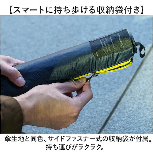 mabu �P �}�u SMV-4220 �ʔ� �܂肽���ݎP ���J���p�P ���� �܂肽���ݓ��P ���J���p�܂肽���ݎP ���P �J�P �傫�� �傫�� 60cm 60�Z���` �����Y �j�� �j�q �ϕ� �ʋ� �ʊw_10