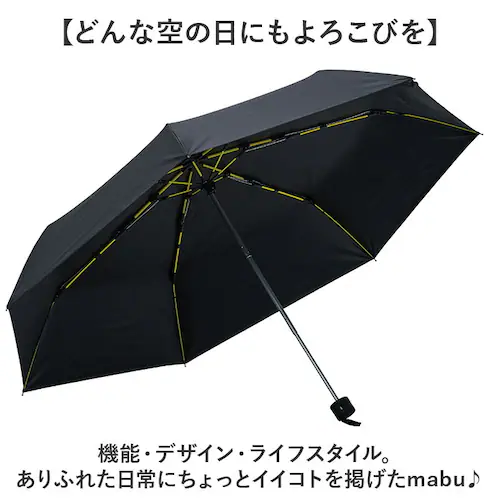 mabu �P �}�u SMV-4220 �ʔ� �܂肽���ݎP ���J���p�P ���� �܂肽���ݓ��P ���J���p�܂肽���ݎP ���P �J�P �傫�� �傫�� 60cm 60�Z���` �����Y �j�� �j�q �ϕ� �ʋ� �ʊw_12