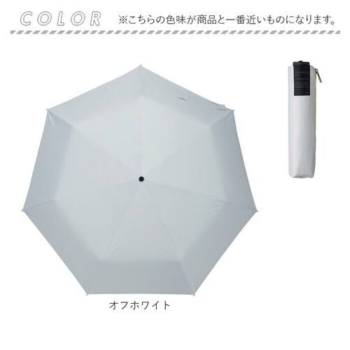 mabu �P �}�u SMV-4220 �ʔ� �܂肽���ݎP ���J���p�P ���� �܂肽���ݓ��P ���J���p�܂肽���ݎP ���P �J�P �傫�� �傫�� 60cm 60�Z���` �����Y �j�� �j�q �ϕ� �ʋ� �ʊw_16