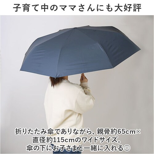 �܂肽���ݎP ���J���p �����Y �ʔ� �P 65cm ���� �J�T �J�P �܂��ݎP �a�m�P UV�R�[�e�B���O UV�J�b�g99�� �ꋉ�Ռ� �܂��� �܎P �V���v�� �u�����h ATTAIN �A�e�C�� �I�V_7