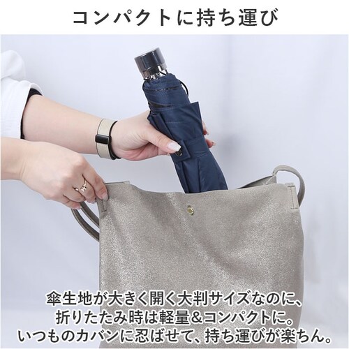 �܂肽���ݎP ���J���p �����Y �ʔ� �P 65cm ���� �J�T �J�P �܂��ݎP �a�m�P UV�R�[�e�B���O UV�J�b�g99�� �ꋉ�Ռ� �܂��� �܎P �V���v�� �u�����h ATTAIN �A�e�C�� �I�V_8