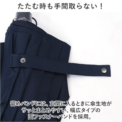 �܂肽���ݎP ���J���p �����Y �ʔ� �P 65cm ���� �J�T �J�P �܂��ݎP �a�m�P UV�R�[�e�B���O UV�J�b�g99�� �ꋉ�Ռ� �܂��� �܎P �V���v�� �u�����h ATTAIN �A�e�C�� �I�V_10