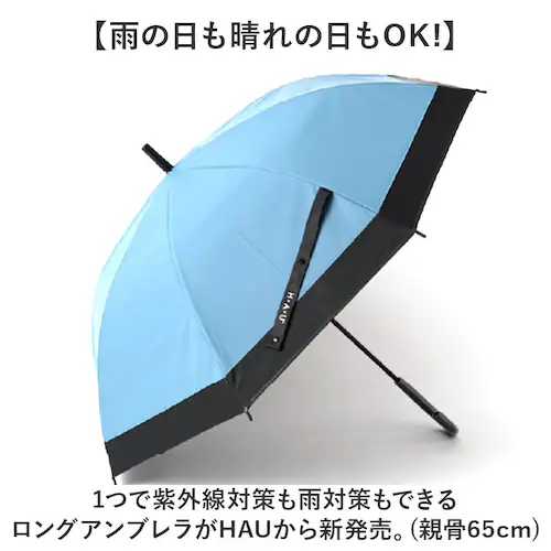 ���J���p�P ���P �����Y 65cm �ʔ� �J�P �؂�ւ� ���J���p �ϕ��P �P �ϕ� UV�J�b�g99.9�� �Ռ���99.9�� �ϕ��� ���� �J�T �����Y�P �a�m�P �j���p �j�� ���f�B�[�X �ʋ� �ʊw_1