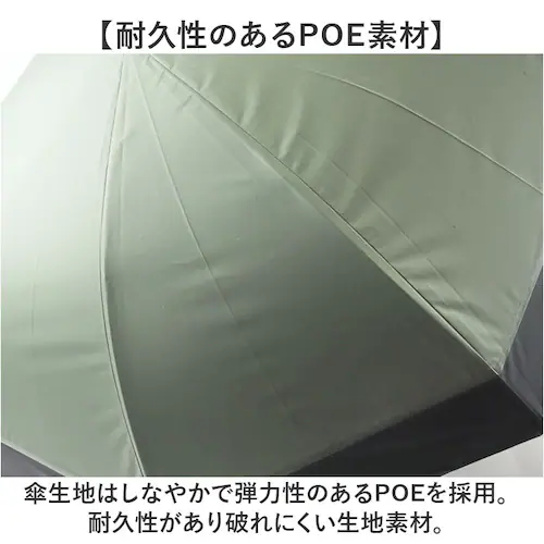 ���J���p�P ���P �����Y 65cm �ʔ� �J�P �؂�ւ� ���J���p �ϕ��P �P �ϕ� UV�J�b�g99.9�� �Ռ���99.9�� �ϕ��� ���� �J�T �����Y�P �a�m�P �j���p �j�� ���f�B�[�X �ʋ� �ʊw_2