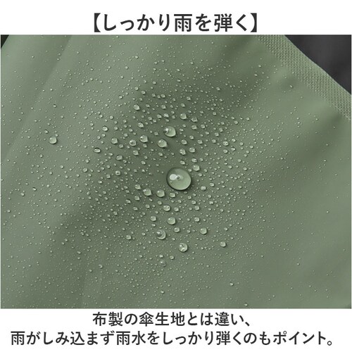 ���J���p�P ���P �����Y 65cm �ʔ� �J�P �؂�ւ� ���J���p �ϕ��P �P �ϕ� UV�J�b�g99.9�� �Ռ���99.9�� �ϕ��� ���� �J�T �����Y�P �a�m�P �j���p �j�� ���f�B�[�X �ʋ� �ʊw_3