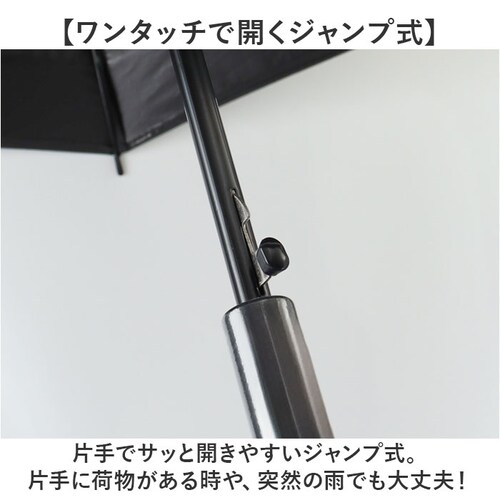 ���J���p�P ���P �����Y 65cm �ʔ� �J�P �؂�ւ� ���J���p �ϕ��P �P �ϕ� UV�J�b�g99.9�� �Ռ���99.9�� �ϕ��� ���� �J�T �����Y�P �a�m�P �j���p �j�� ���f�B�[�X �ʋ� �ʊw_7