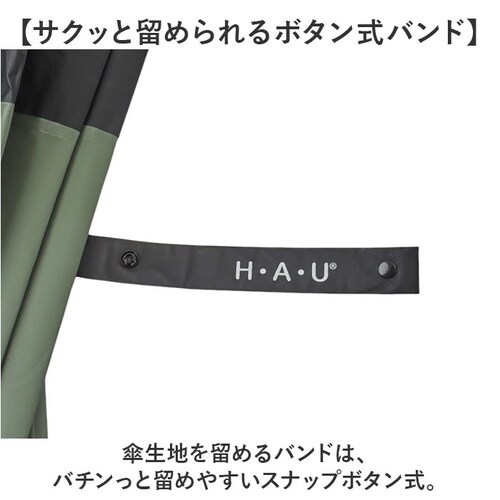 ���J���p�P ���P �����Y 65cm �ʔ� �J�P �؂�ւ� ���J���p �ϕ��P �P �ϕ� UV�J�b�g99.9�� �Ռ���99.9�� �ϕ��� ���� �J�T �����Y�P �a�m�P �j���p �j�� ���f�B�[�X �ʋ� �ʊw_10