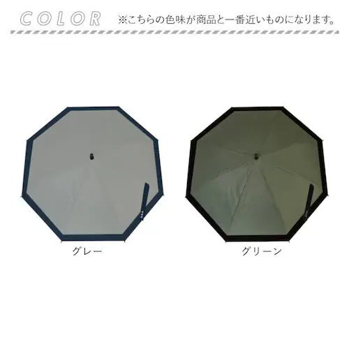 ���J���p�P ���P �����Y 65cm �ʔ� �J�P �؂�ւ� ���J���p �ϕ��P �P �ϕ� UV�J�b�g99.9�� �Ռ���99.9�� �ϕ��� ���� �J�T �����Y�P �a�m�P �j���p �j�� ���f�B�[�X �ʋ� �ʊw_16