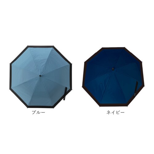 ���J���p�P ���P �����Y 65cm �ʔ� �J�P �؂�ւ� ���J���p �ϕ��P �P �ϕ� UV�J�b�g99.9�� �Ռ���99.9�� �ϕ��� ���� �J�T �����Y�P �a�m�P �j���p �j�� ���f�B�[�X �ʋ� �ʊw_17