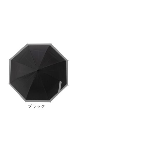 ���J���p�P ���P �����Y 65cm �ʔ� �J�P �؂�ւ� ���J���p �ϕ��P �P �ϕ� UV�J�b�g99.9�� �Ռ���99.9�� �ϕ��� ���� �J�T �����Y�P �a�m�P �j���p �j�� ���f�B�[�X �ʋ� �ʊw_18