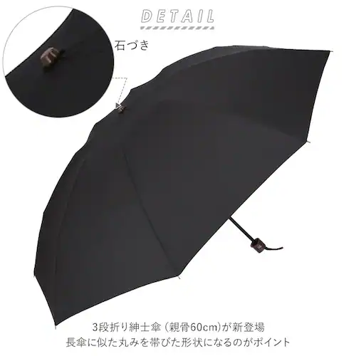 �P �����Y ���ɋ��� �܂肽���� �ʔ� �܂肽���ݎP �܂��ݎP �ϕ� 8�{�� 60cm �e�t�������H ���� �͂��� �y�� �y�� �ʋ� �ʊw �u���P �܂��� �܎P ���� �J�� �J�P �j���p �a�m�p _1