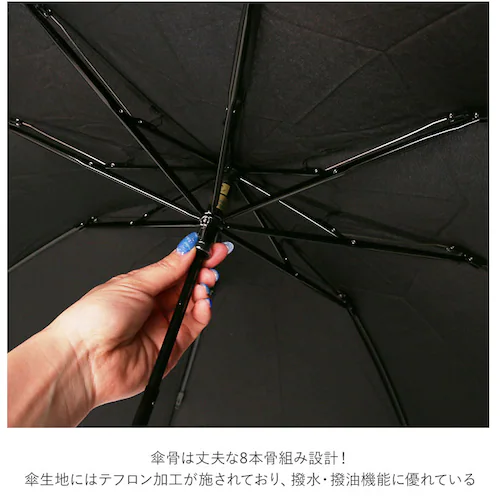 �P �����Y ���ɋ��� �܂肽���� �ʔ� �܂肽���ݎP �܂��ݎP �ϕ� 8�{�� 60cm �e�t�������H ���� �͂��� �y�� �y�� �ʋ� �ʊw �u���P �܂��� �܎P ���� �J�� �J�P �j���p �a�m�p _3