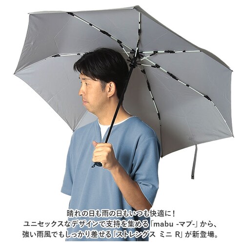 �}�u �P mabu �����Y �܂肽���� �ʔ� 60cm �܂肽���ݎP �܂��ݎP �J�P ���� �Z�~�I�[�g �傫�� �ϕ� 7�{�� �O���X�t�@�C�o�[�� RPET ���T�C�N�� �X�g�����O�X �傫�� �������_1