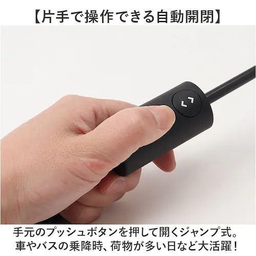 ���J���p�܂肽���ݎP �����J�� �����Y 55cm �ʔ� �܂��ݎP �����J�܂肽���ݎP ���J���p�P �����J�P �����J�܂��ݎP UV�J�b�g �P 55�Z���` ���� �J�T �a�m�P �j���p �j�� �ʋ�_4