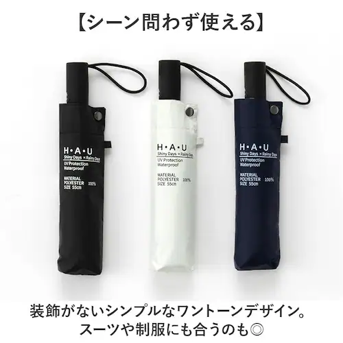 ���J���p�܂肽���ݎP �����J�� �����Y 55cm �ʔ� �܂��ݎP �����J�܂肽���ݎP ���J���p�P �����J�P �����J�܂��ݎP UV�J�b�g �P 55�Z���` ���� �J�T �a�m�P �j���p �j�� �ʋ�_12