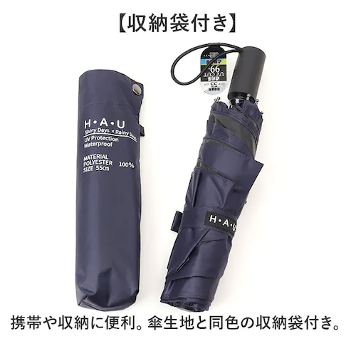 ���J���p�܂肽���ݎP �����J�� �����Y 55cm �ʔ� �܂��ݎP �����J�܂肽���ݎP ���J���p�P �����J�P �����J�܂��ݎP UV�J�b�g �P 55�Z���` ���� �J�T �a�m�P �j���p �j�� �ʋ�_14