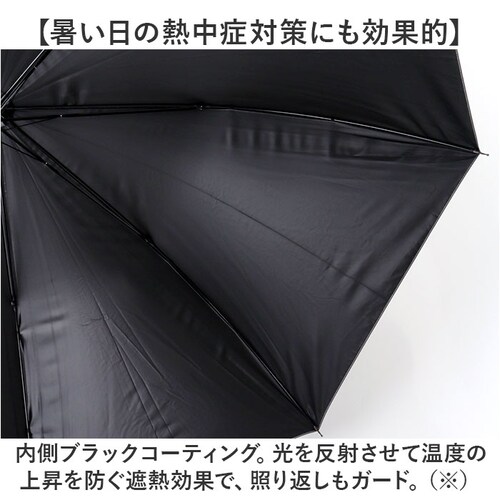 ���J���p�P ���P �ՔM �ʔ� �P ���J���p �W�����v�P 70cm 70�Z���` �ꋉ�Ռ� ���P �J�P ���� �J�T �����Y �j�� �傫�� �傫���T�C�Y �j���p UV�J�b�g UPF50+ �u���b�N�R�[�e�B��_3