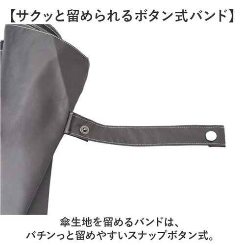 ���J���p�P ���P �ՔM �ʔ� �P ���J���p �W�����v�P 70cm 70�Z���` �ꋉ�Ռ� ���P �J�P ���� �J�T �����Y �j�� �傫�� �傫���T�C�Y �j���p UV�J�b�g UPF50+ �u���b�N�R�[�e�B��_8