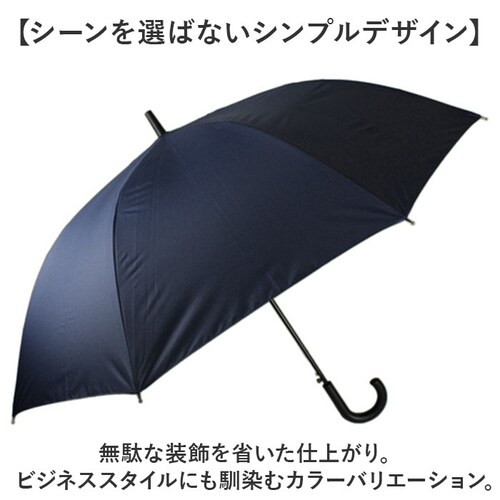 ���J���p�P ���P �ՔM �ʔ� �P ���J���p �W�����v�P 70cm 70�Z���` �ꋉ�Ռ� ���P �J�P ���� �J�T �����Y �j�� �傫�� �傫���T�C�Y �j���p UV�J�b�g UPF50+ �u���b�N�R�[�e�B��_10