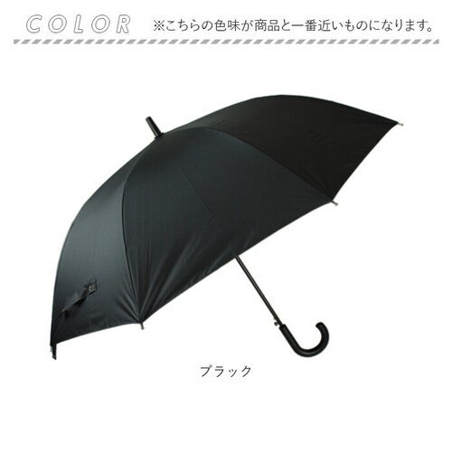 ���J���p�P ���P �ՔM �ʔ� �P ���J���p �W�����v�P 70cm 70�Z���` �ꋉ�Ռ� ���P �J�P ���� �J�T �����Y �j�� �傫�� �傫���T�C�Y �j���p UV�J�b�g UPF50+ �u���b�N�R�[�e�B��_15