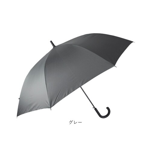 ���J���p�P ���P �ՔM �ʔ� �P ���J���p �W�����v�P 70cm 70�Z���` �ꋉ�Ռ� ���P �J�P ���� �J�T �����Y �j�� �傫�� �傫���T�C�Y �j���p UV�J�b�g UPF50+ �u���b�N�R�[�e�B��_17