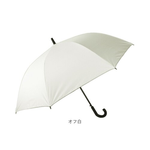 ���J���p�P ���P �ՔM �ʔ� �P ���J���p �W�����v�P 70cm 70�Z���` �ꋉ�Ռ� ���P �J�P ���� �J�T �����Y �j�� �傫�� �傫���T�C�Y �j���p UV�J�b�g UPF50+ �u���b�N�R�[�e�B��_18