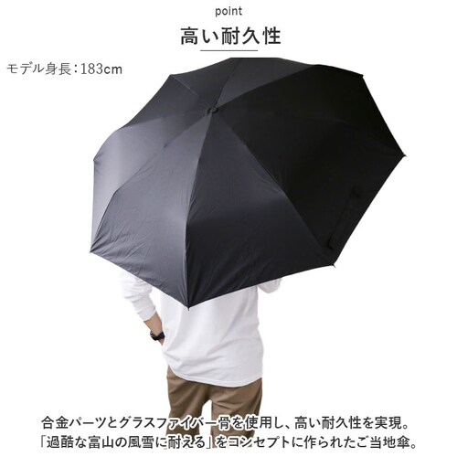 ウォーターフロント 折りたたみ傘 通販 メンズ 折り畳み傘 傘 折りたたみ かさ 折り畳み 超撥水 はっ水 耐風 大きい 大きめ 直径 127cm 通勤 通学 親骨 70cm レディース Waterf_2