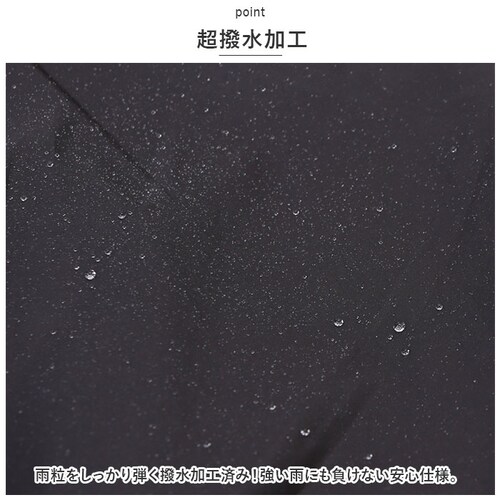 ウォーターフロント 折りたたみ傘 通販 メンズ 折り畳み傘 傘 折りたたみ かさ 折り畳み 超撥水 はっ水 耐風 大きい 大きめ 直径 127cm 通勤 通学 親骨 70cm レディース Waterf_6