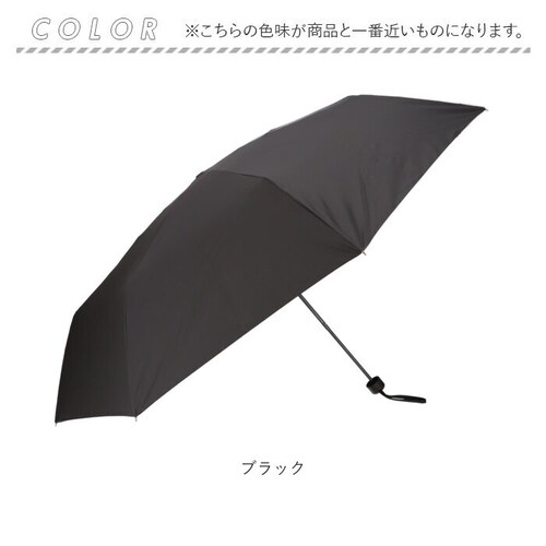 ウォーターフロント 折りたたみ傘 通販 メンズ 折り畳み傘 傘 折りたたみ かさ 折り畳み 超撥水 はっ水 耐風 大きい 大きめ 直径 127cm 通勤 通学 親骨 70cm レディース Waterf_12