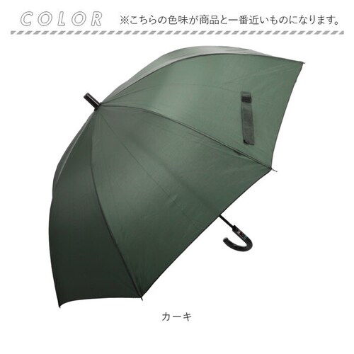 �P �����Y 65 �Z���` �ʔ� �J�P �a�m�P ���� �A���u���� �ϕ��P ���P �W�����v�P �O���X�t�@�C�o�[ ��v �V���v�� ���n �a�m �j�� ������� �I�V���� ���������� ���a112cm �~�J�΍� _12