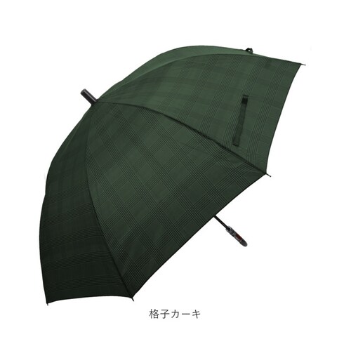 �P �����Y 65 �Z���` �ʔ� �J�P �a�m�P ���� �A���u���� �ϕ��P ���P �W�����v�P �O���X�t�@�C�o�[ ��v �V���v�� ���n �a�m �j�� ������� �I�V���� ���������� ���a112cm �~�J�΍� _15