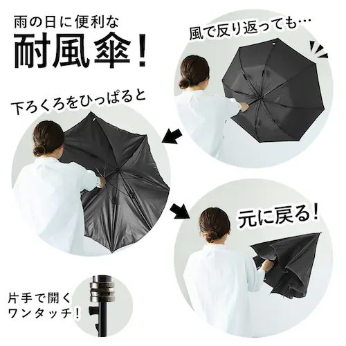 �P �����Y �W�����v �ʔ� �傫�� ���������� 70cm �ϕ������P ���n �`�F�b�N �X�g���C�v �O���X�t�@�C�o�[ ��v �a�m�P �V���v�� ���P �����^�b�` ������� �j���p ���� �J�T_1